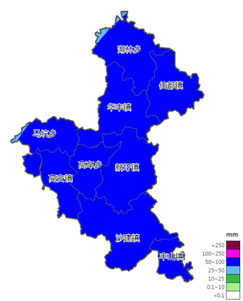 "暴雨预警Ⅳ级"13 日 19 时 00 分发布华安县气象台华安天气新一轮