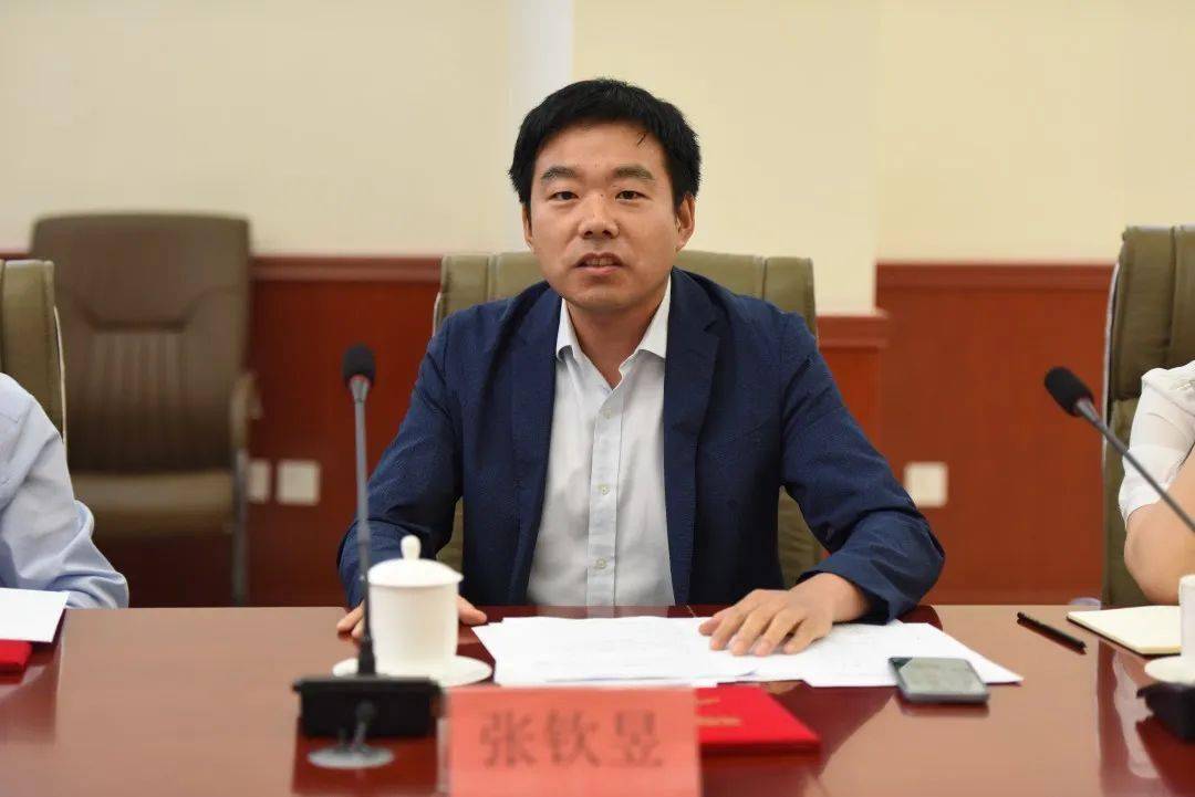 北京一中院召开"以能动司法服务保障首都经济高质量发