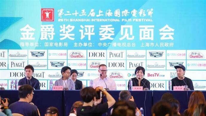 中外评委在上影节面对面展开作品终评,共话“和而不同”_上海_国际_交流