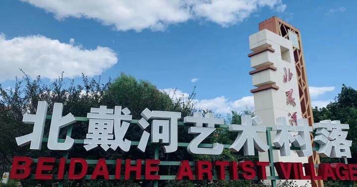 Kaiyun 开云体育避暑纳凉去哪里？这些休闲农业线路带您开启清凉之旅