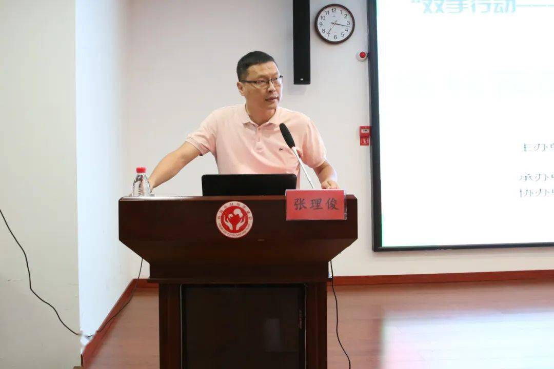 【双手行动】上海新华医院心理教授张劲松专场家长课堂精彩开讲_临海
