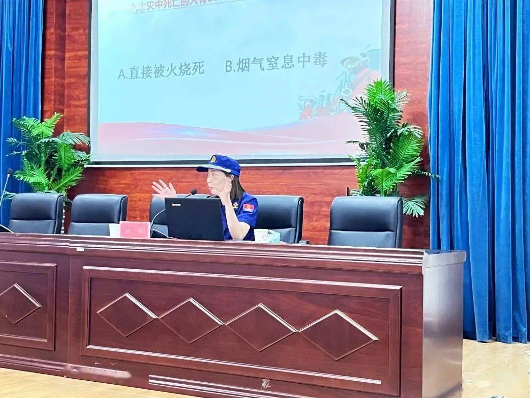 新城区消防救援大队：大培训给网格员“充电”提升消防业务能力