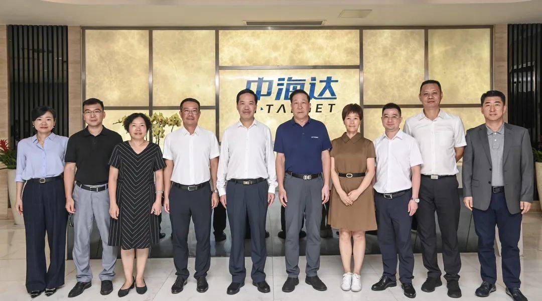 广州番禺区区委书记黄彪一行到中海达调研_的发展_服务_集团