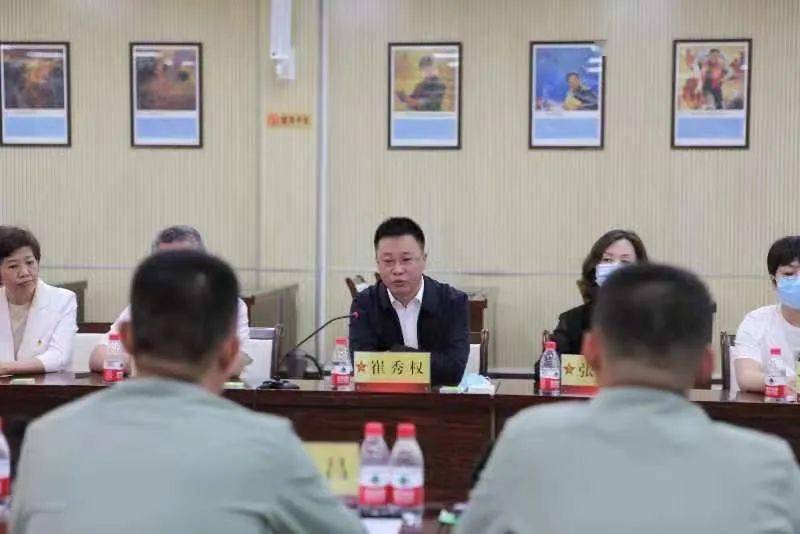 医院挂号新趋势：便捷高效在指尖