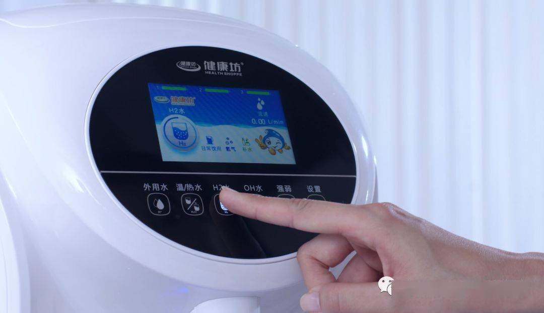 【品牌"健"证】炎炎夏日,来一波"氢"凉v8秀吧!_康亦健_卫视_集团