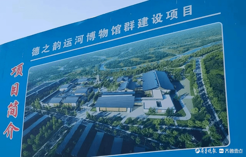 温州陈庄村最新规划图片