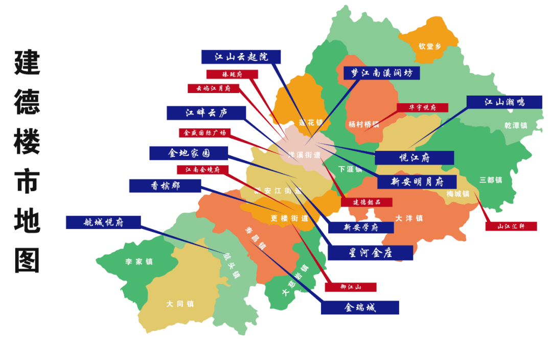 本周日,建德这个地方盛大开放!