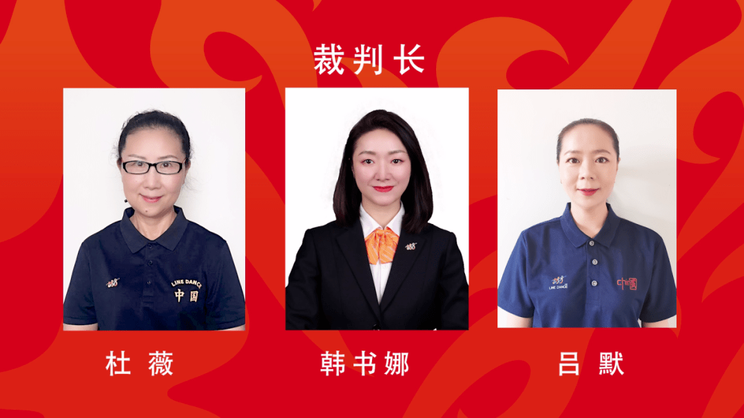 福建省厦门市莲花中学 李贝贝运动员代表宣誓:西安高新区第十初级中学
