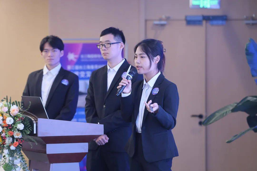 第三届长三角集萃创新杯大赛在张江落幕_产业_人才_实践