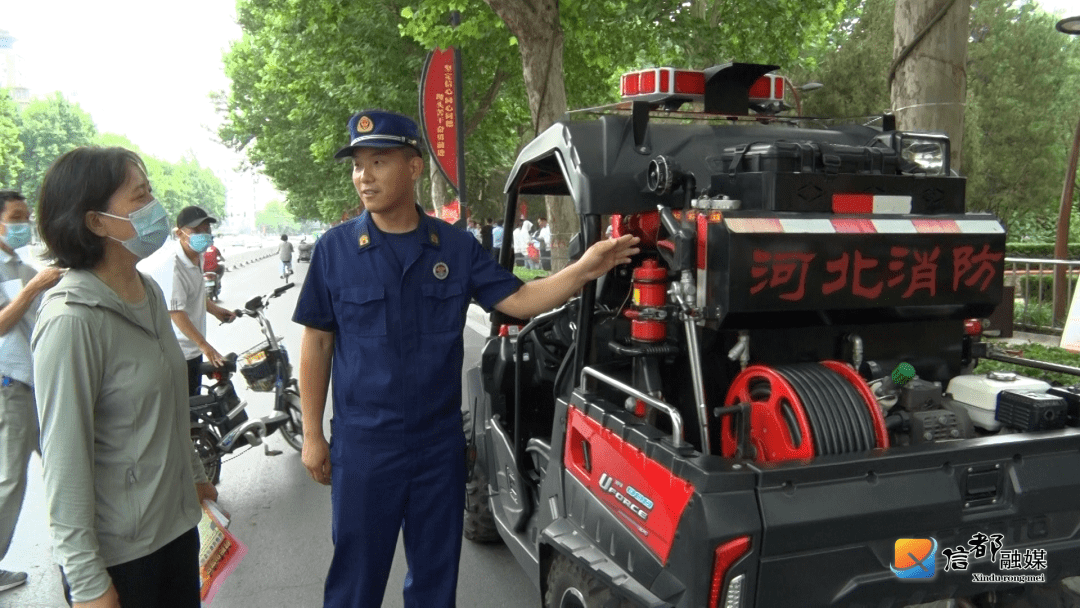 16"安全宣传咨询日活动_应急_中兴公园_群众