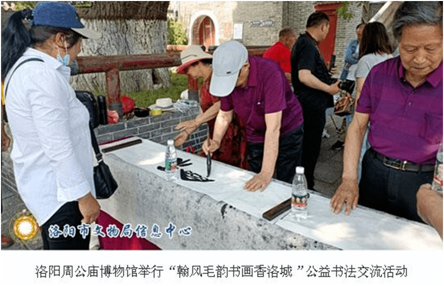 文化大讲堂在定鼎门遗址博物馆召开6月9日下午,《隋唐洛阳城遗址保护