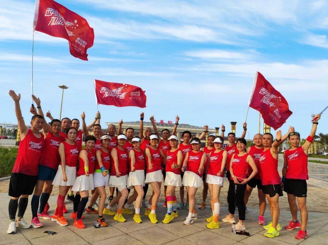 2023西马竞速夏季邀请赛 | 500个直通西马名额,别错过!