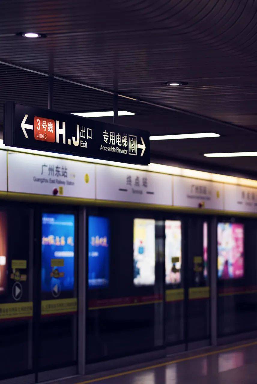 广州地铁3号线，准备上市_线路_客运量_珠江新城
