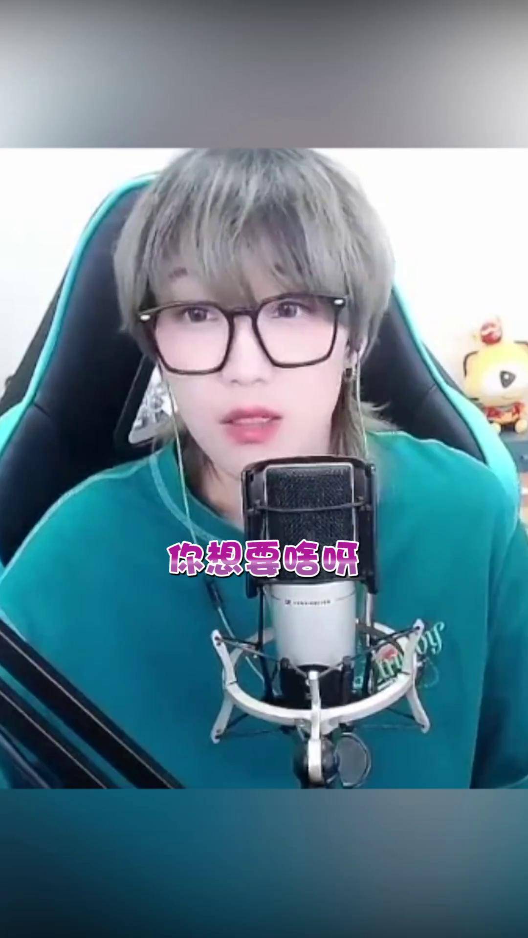 我真是服了你这个老六老六 女战神梧桐 穿越火线 cf 游戏日常 氪金