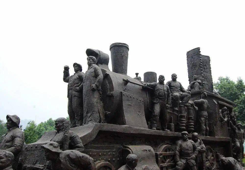 【青春诵读】反帝反封 工运高潮_工人运动_中共_纲领