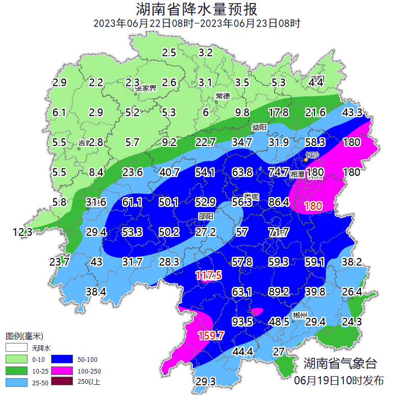 平江縣中南部,瀏陽市,長沙縣,湘潭縣東北部,淥口區,荷塘區,石峰區