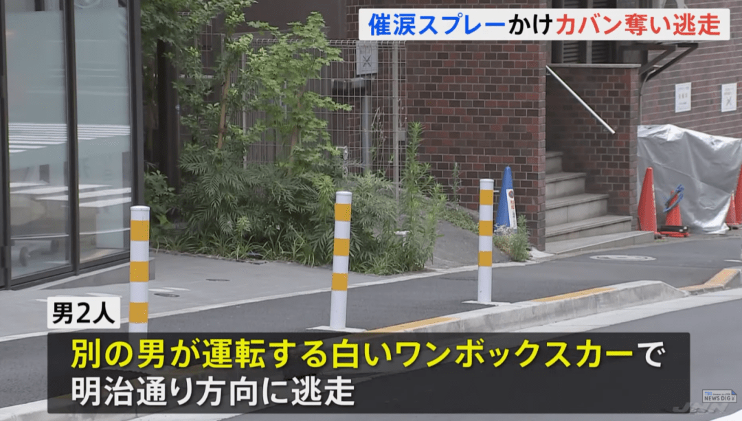 20岁中国男性东京街头遇劫匪，遭中文威胁并殴打，日本网友：日本治安真的不行！