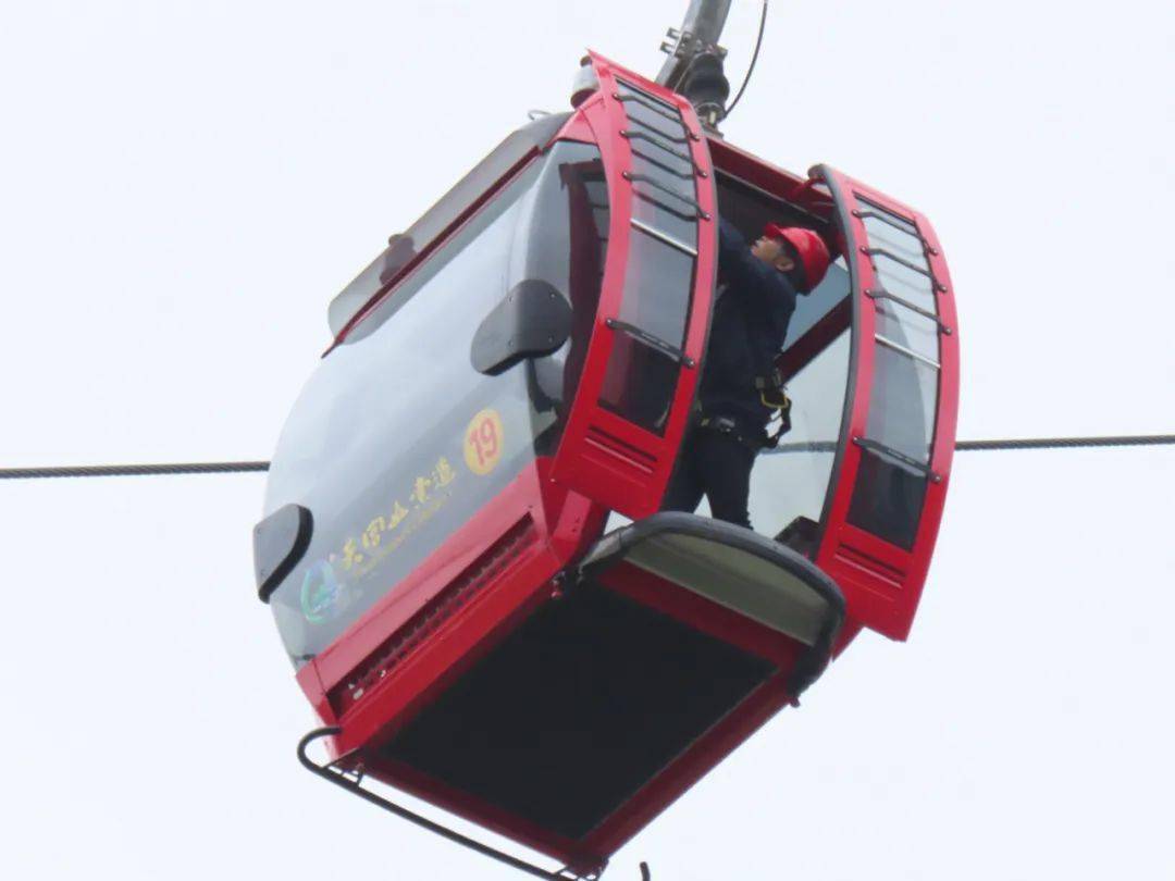 龙岩市市场监管局开展天宫山客运索道应急救援联合演练_处置_能力