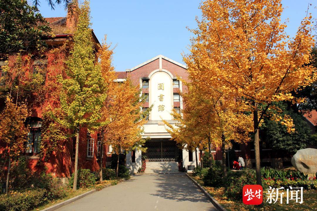 苏州市桃坞高级中学:古今传承织就"双面绣" 兼容并济巧绘"特色图"