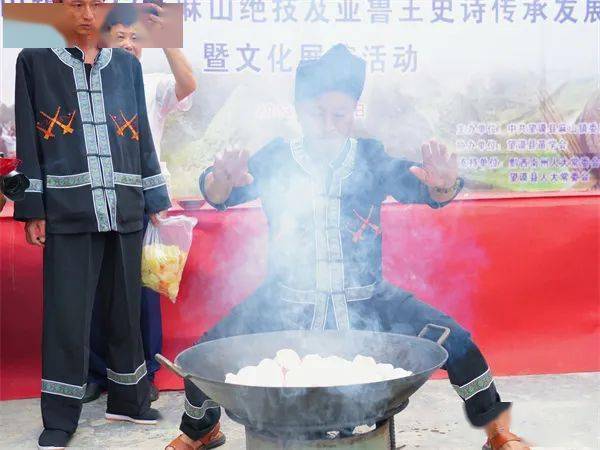 上刀山,下油锅,吃香火,非遗传承,麻山绝技惊艳!_兴义_文化_活动