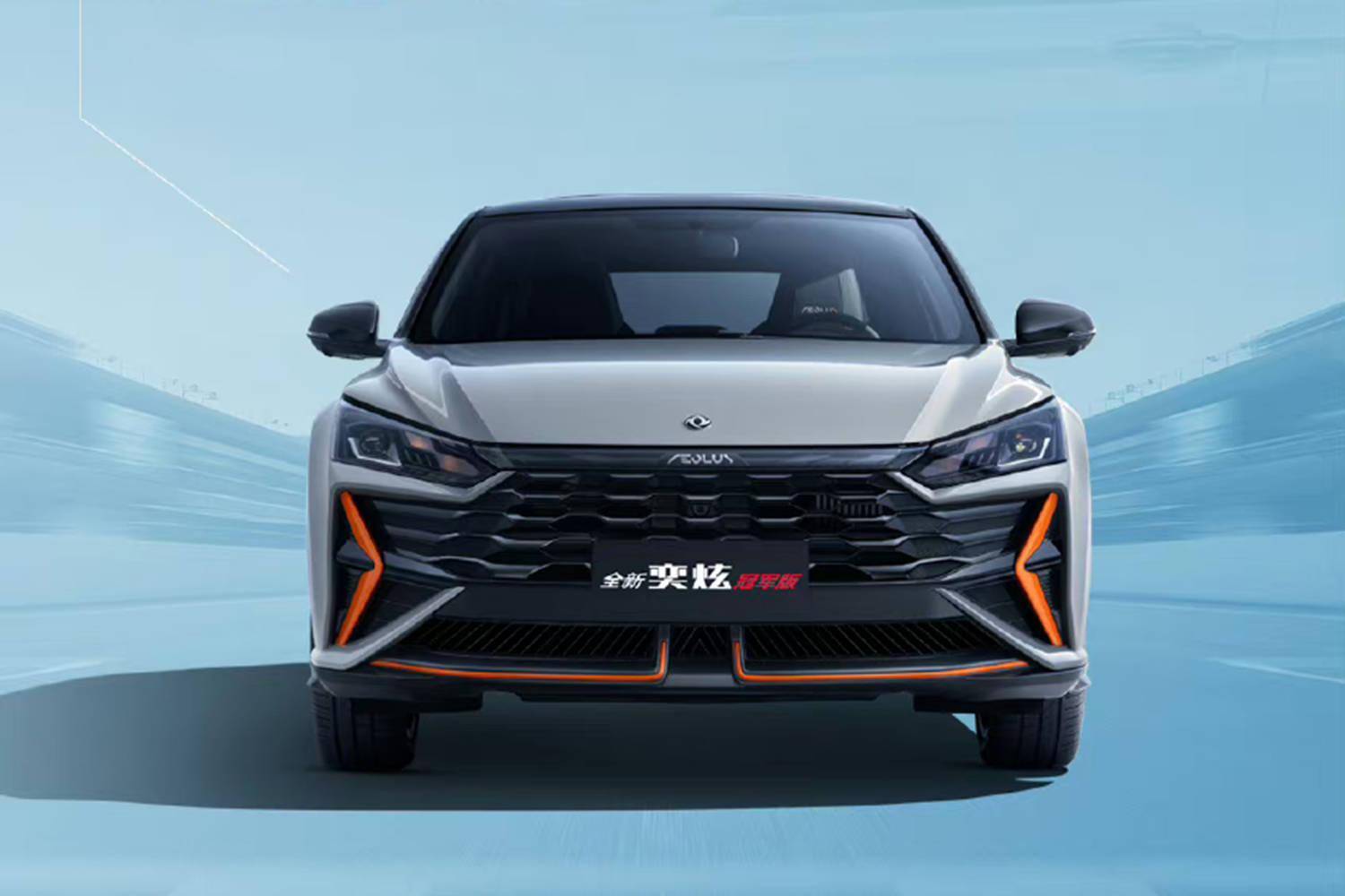 19万元 奕炫gs马赫版新增车型上市_搜狐汽车_搜狐网