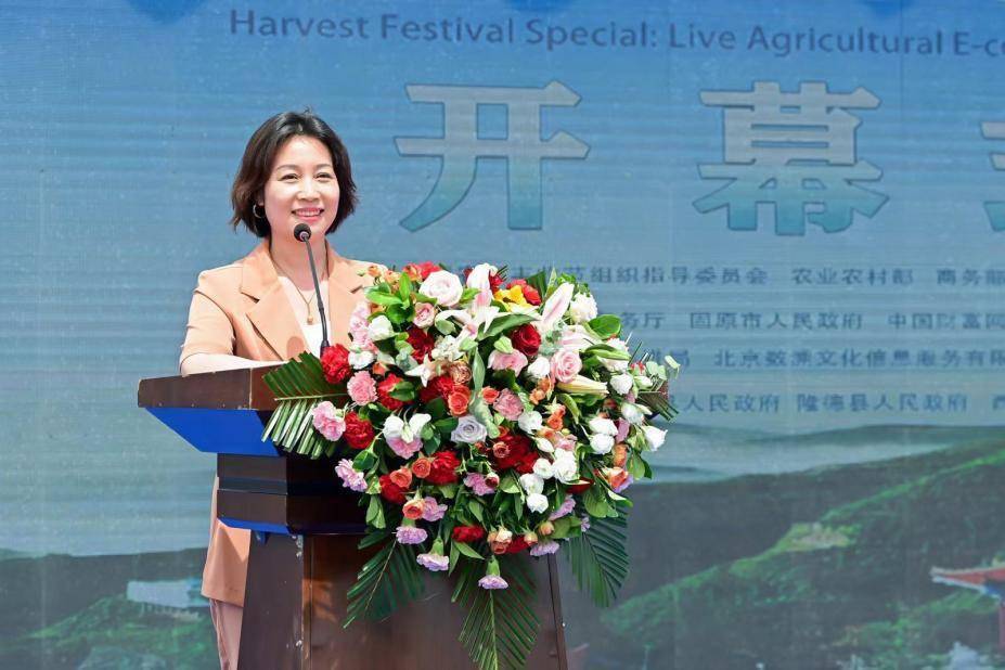 活动总冠名,宁夏森丹生物科技有限公司总经理陈淑萍在手印启动环节