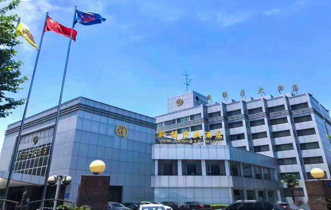 a新东亚【毕业宴】新东亚大酒店共续往日时光待花开之日和同窗,和师长