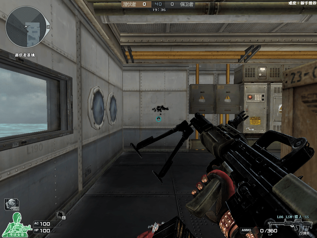 【全方位评测】机枪中的异类强者,l86 lsw-猎人-ss评测_part_弹道