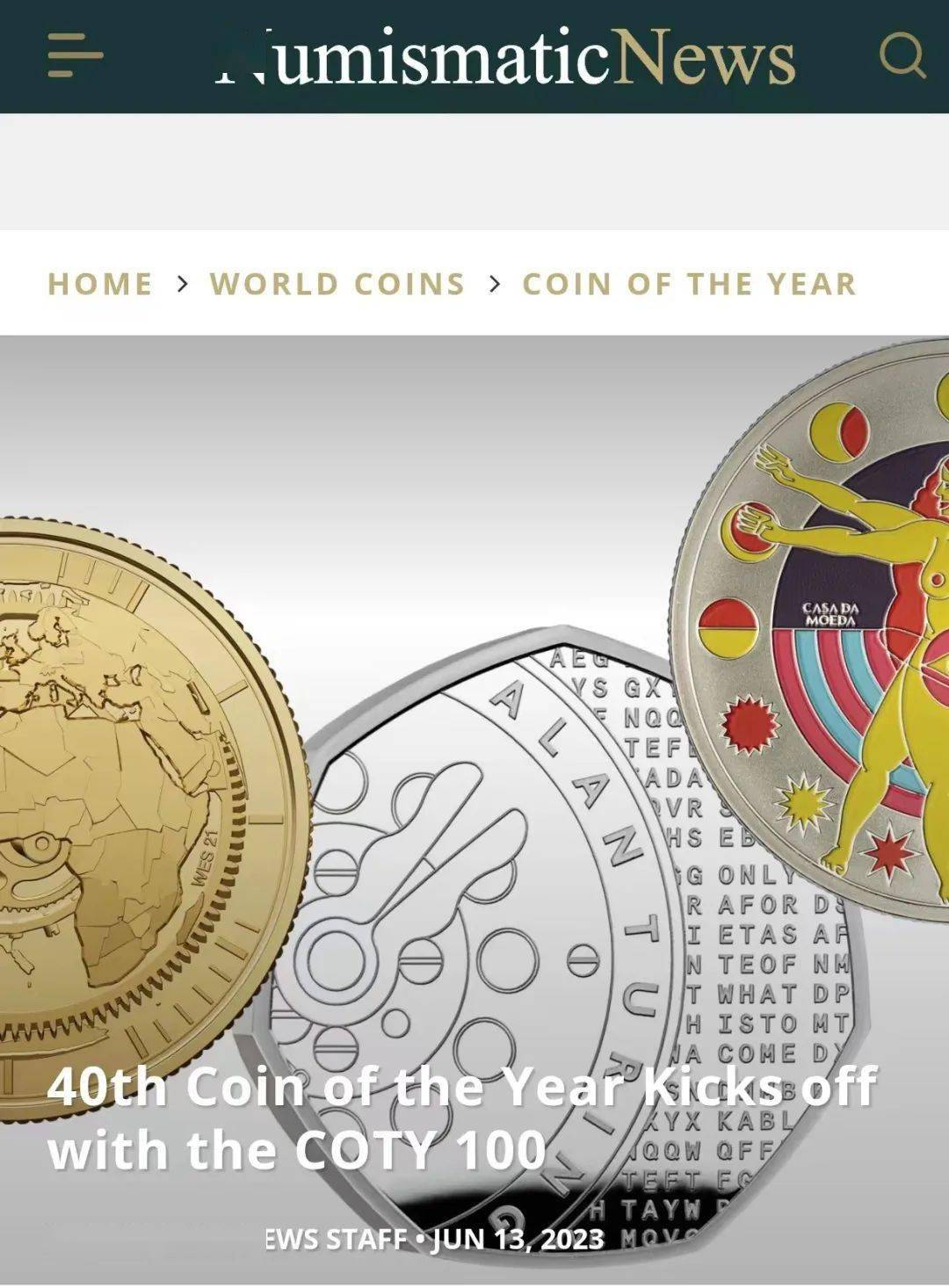 太牛了！你手中这枚纪念币，获世界大奖了！_搜狐网