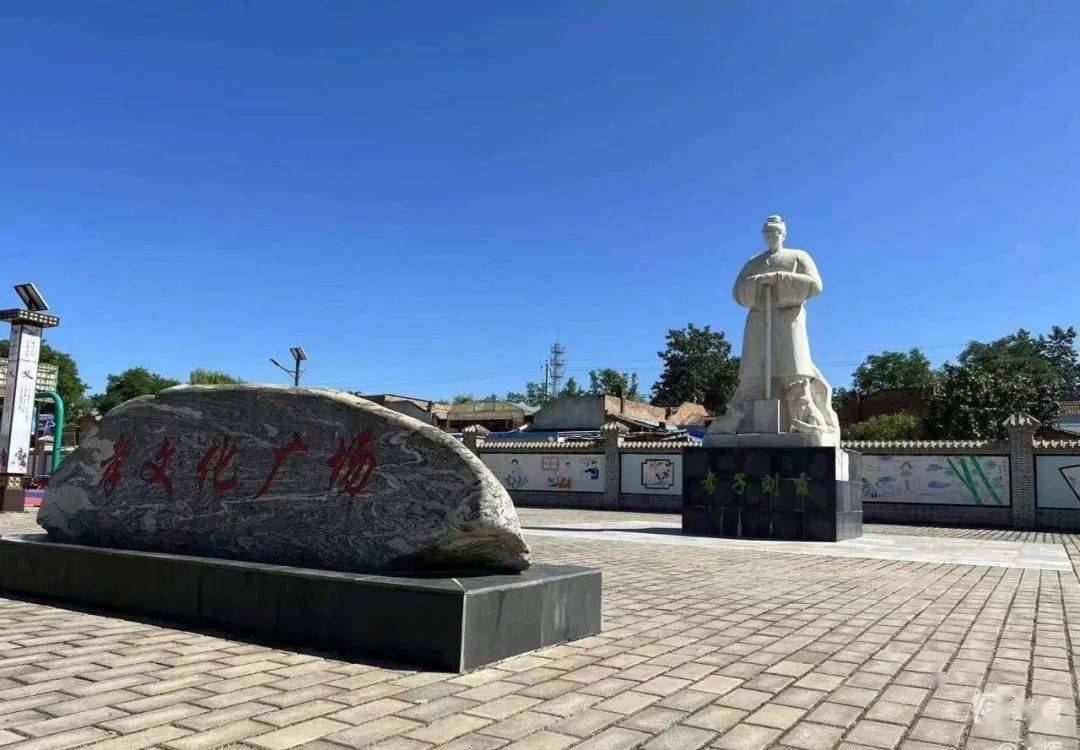 67【动态】长武县彭公镇:休闲徒步览胜景 文旅融合促振兴_发展_文化