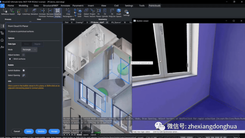 brickscad:3d激光扫描的点云数据交付