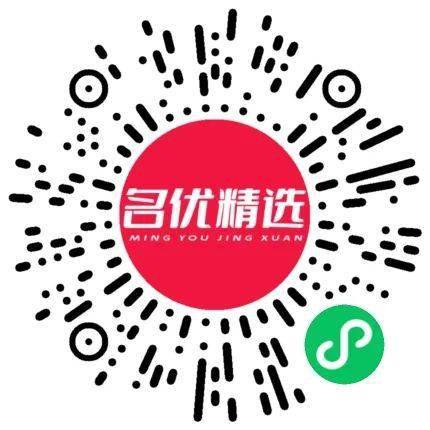 长按下面二维码参与活动吧~9595952023年度积分清零倒计时ing"