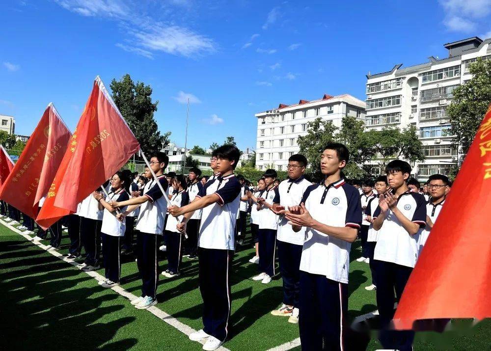 保定市第二职业中学:汇聚青春力量,共创文明之城!_志愿_服务_社会