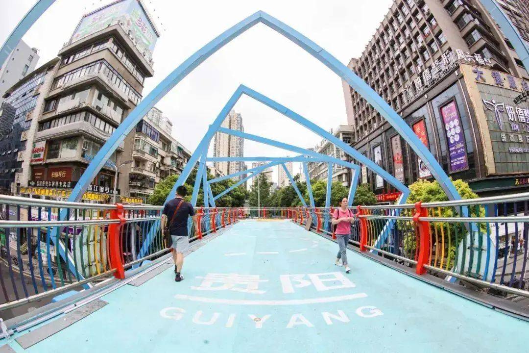 贵阳市中心的这个网红天桥,快来打卡拍美照