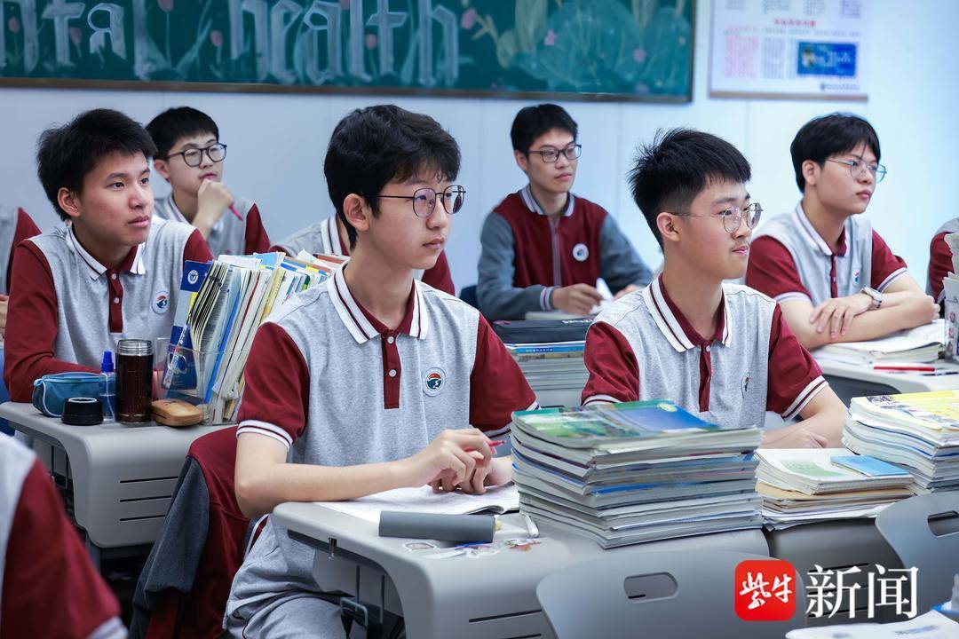 苏州天华高级中学:圆你一个大学梦_教学_学科_私立高中