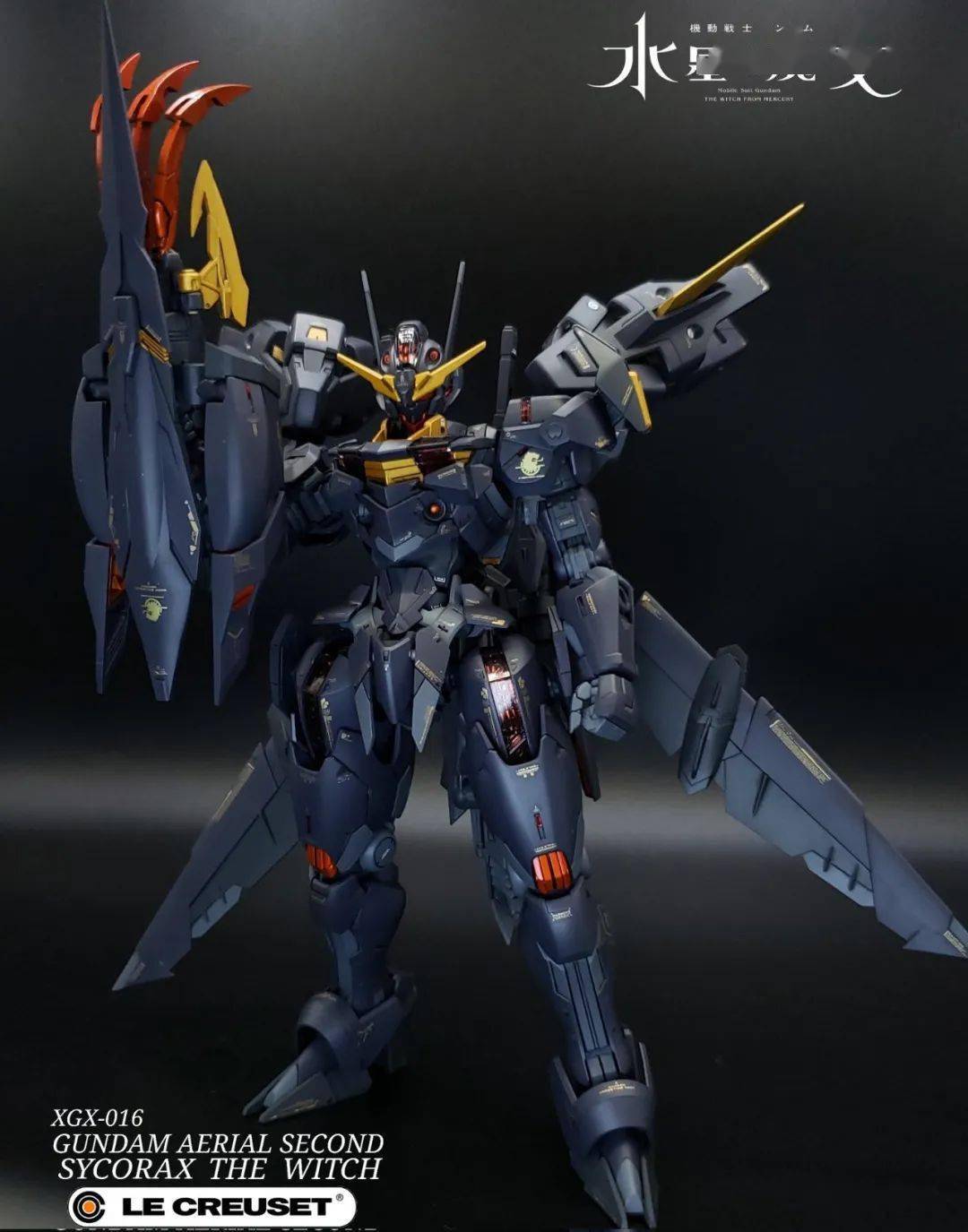 如果风灵高达也有2号机报丧女妖,那可能会是这样!_公众_机体_圣约