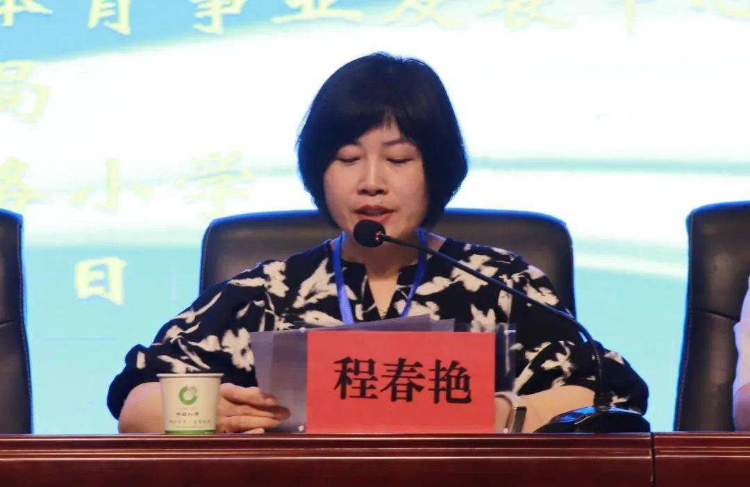 【县区动态】濮阳市小学低年级非纸笔测评现场会在