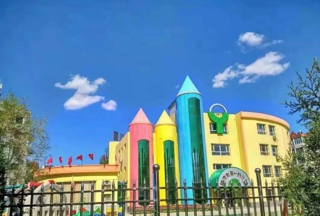 甘肃省兰州市实验幼儿园总园长,副高级教师报告题目:倾听儿童,课程