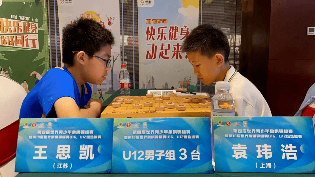 这项世界级比赛选拔赛在亳州拉开战幕！开元棋牌- 开元棋牌APP下载- 官方网站