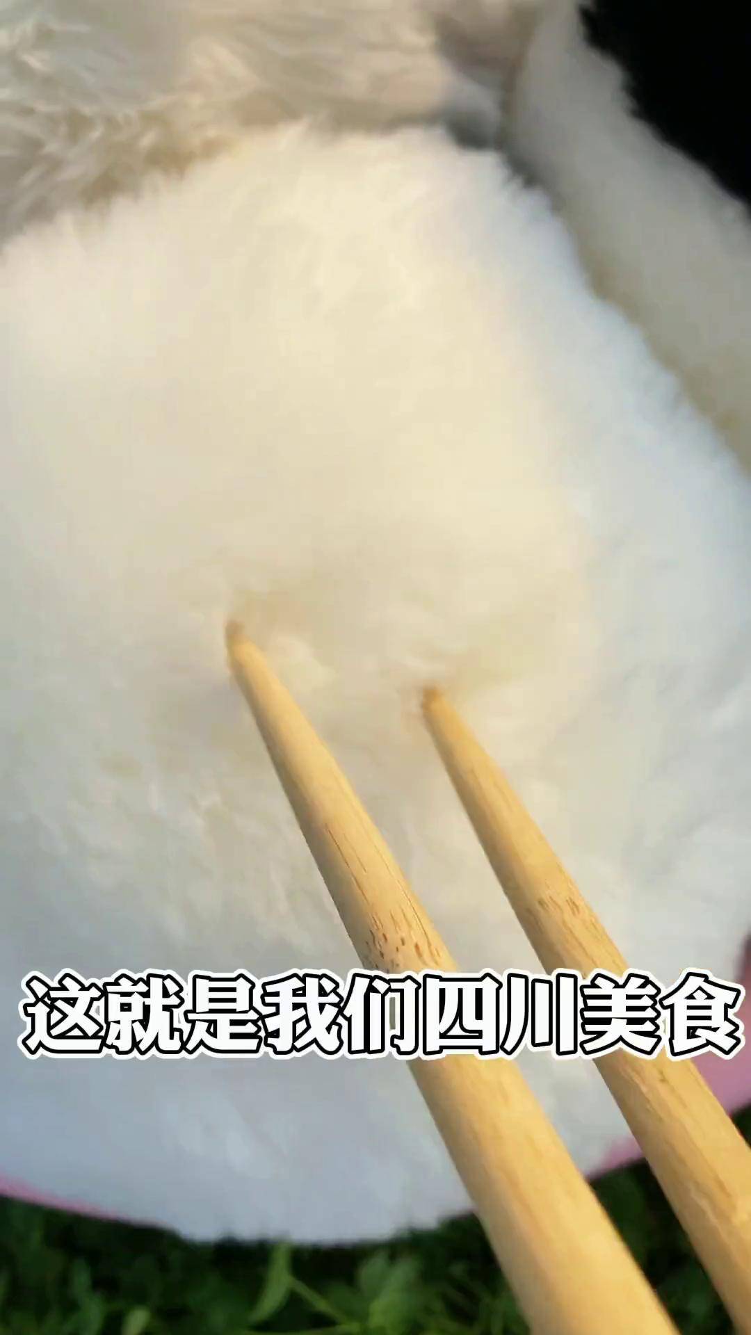 这个汤圆咋有点生气?西柚熊猫 三八女神节 礼物