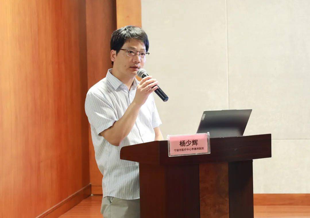 《肝胰十二指肠切除病例分享》——宁波市第二医院陈云杰《结,直肠癌