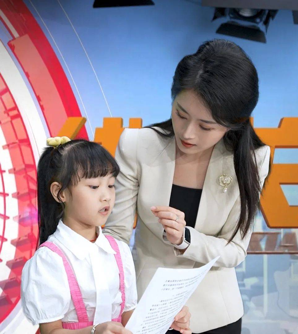 2023年暑假倒计时,寻找电视小主持_茂名市_广播_活动