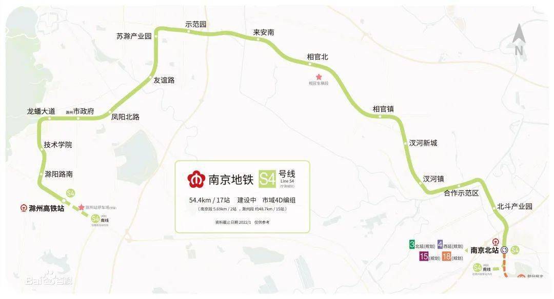 宁波s4城际铁路图片