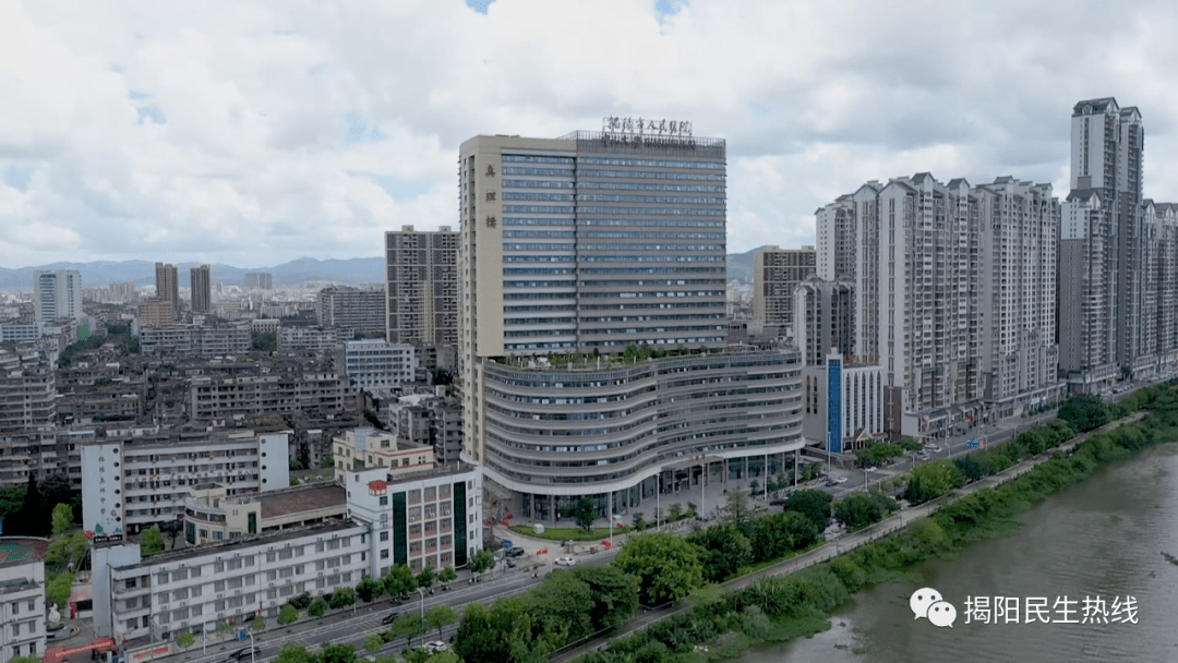 揭阳市人民医院急诊住院综合大楼开诊_流程_服务_诊室