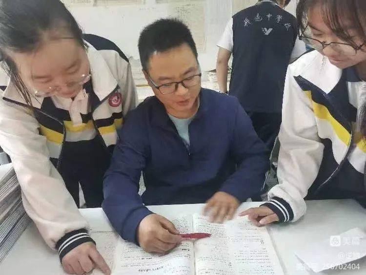 威远中学校高2024届补习班招生了._教育_理想_青春