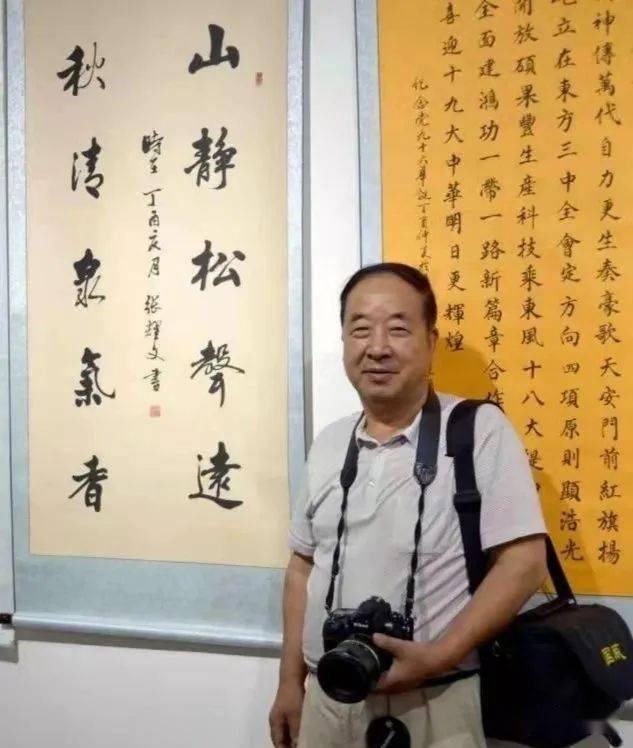 陕西临潼知名书法家张耀文作品推介(一)_书画_协会会员_平台