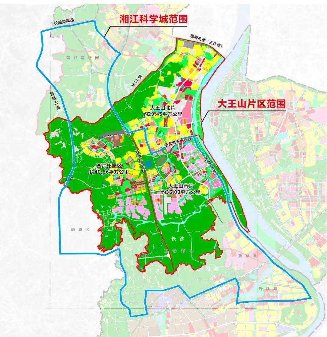 湘江实验室,长沙坪塘通用机场,国家智能网联汽车质量检验中心等项目