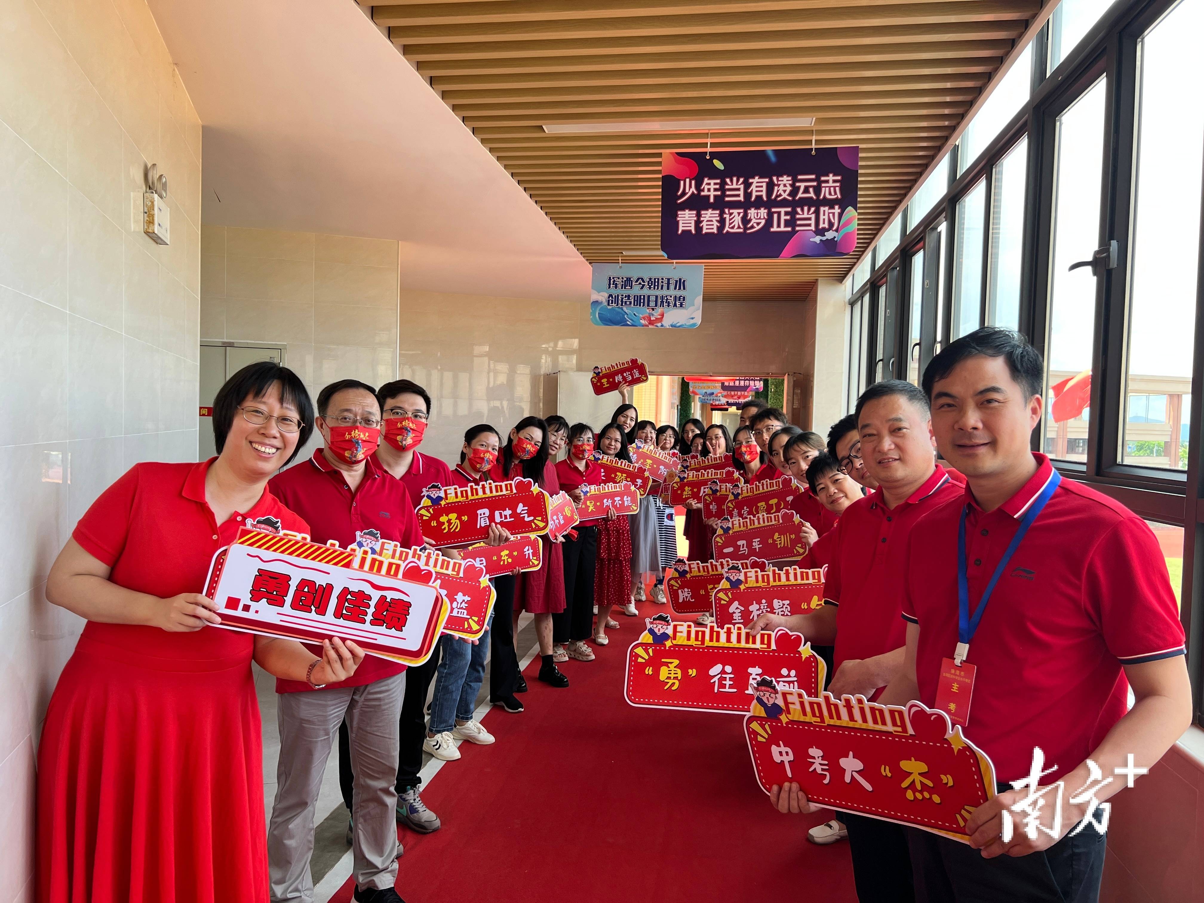 珠海市红旗中学考点是金湾区中考考生人数最多的考点,初三中考参考