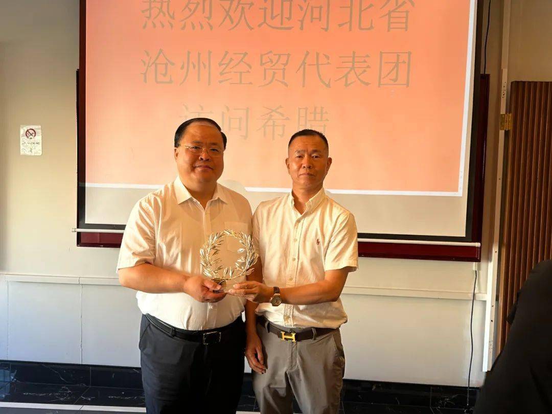 尹卫江副市长真诚邀请希腊华商来沧州走走看看.