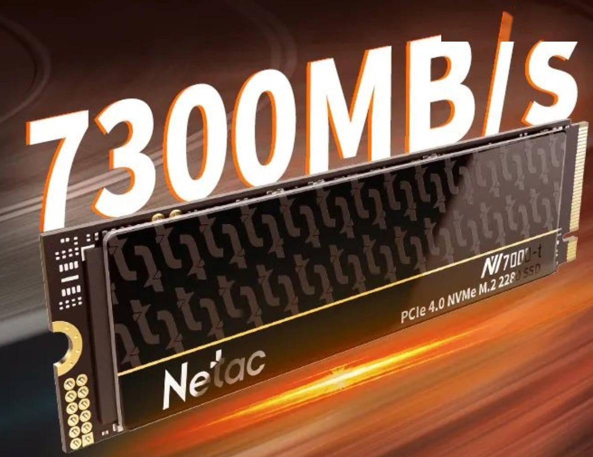 朗科绝影NV7000-t固态硬盘发布，读取速度达7300MB/s 